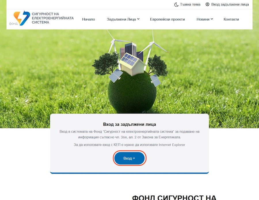 {{Screenshot1}}