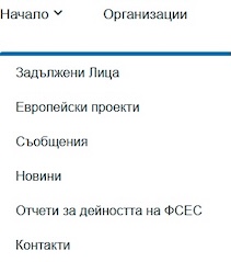{{Screenshot12}}