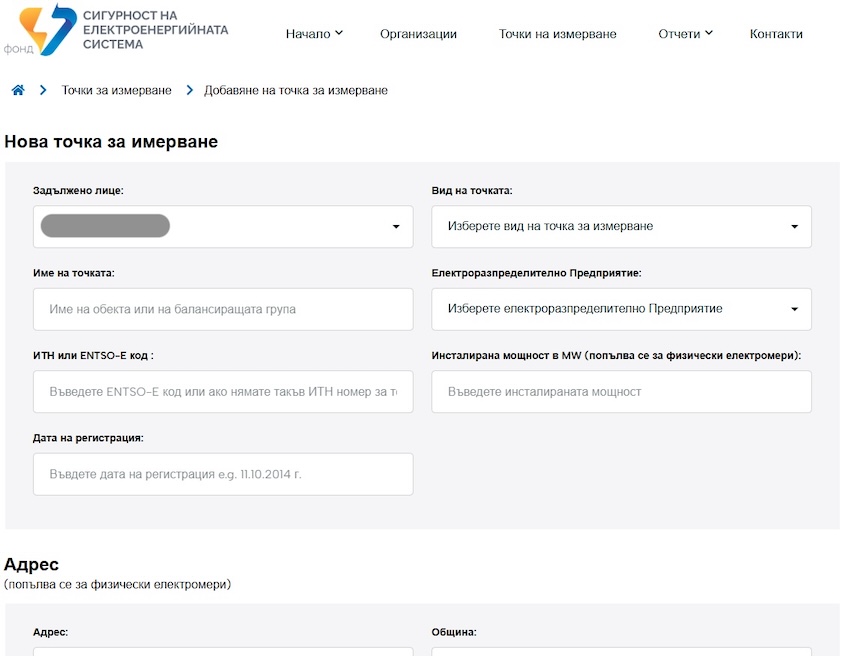 {{Screenshot15}}