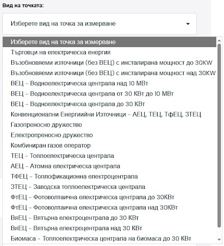 {{Screenshot17}}