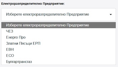 {{Screenshot18}}