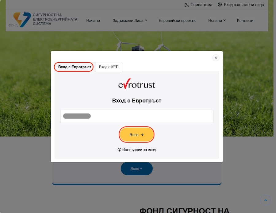 {{Screenshot1}}