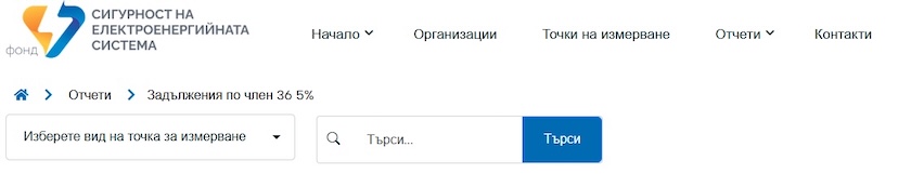 {{Screenshot20}}