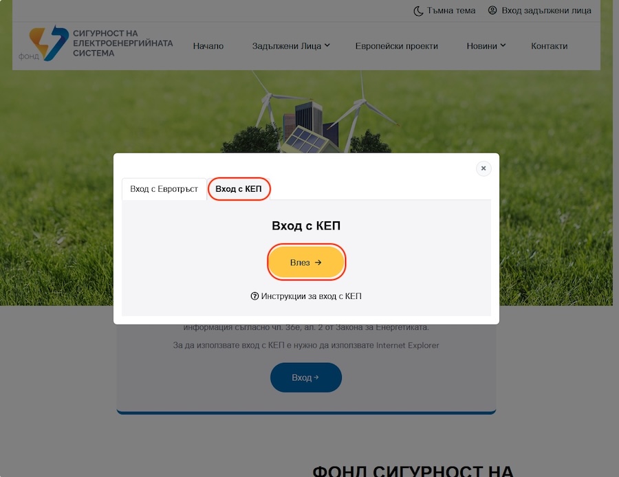 {{Screenshot3}}